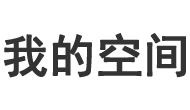 大安区娱乐网